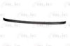 FIAT 0735364026 Trim/Protective Strip, bumper